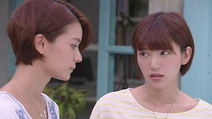 Épisode 24