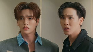 Épisode 2