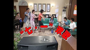 Épisode 141