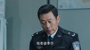 Épisode 39