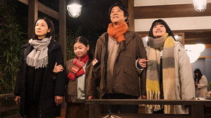 Épisode 7