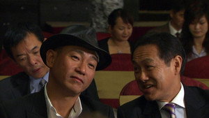 Épisode 8