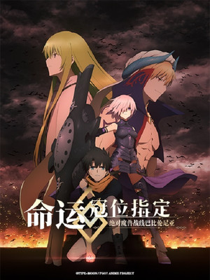 Season 1