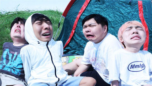 Épisode 1