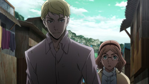 Fitzgerald rising