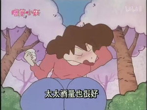 Episode 264