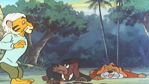 La jungle