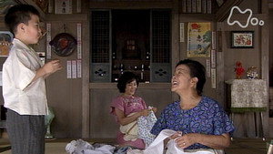 Épisode 1
