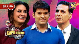 Akshay Kumar, Huma Qureshi