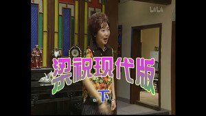 Épisode 18