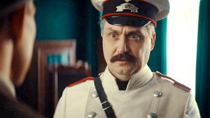 Épisode 1