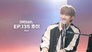 Épisode 135