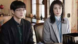Épisode 3