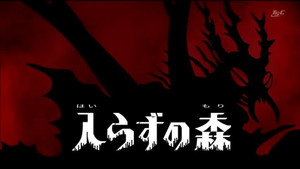 Épisode 6