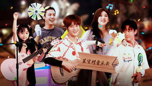 Épisode 8