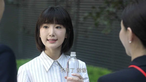 Épisode 11