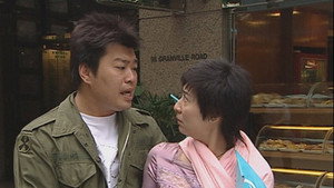 Episode 383