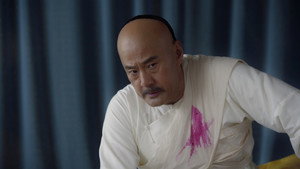 Épisode 24