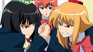 Fight-tic