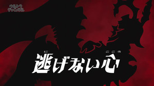 Épisode 5