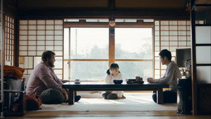 Épisode 1