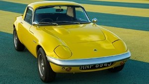 Au secours de la Lotus