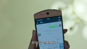 Episode 17