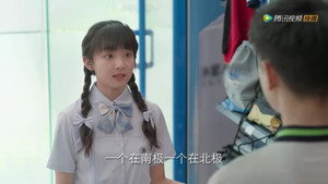 Happy Birthday, Song Sanchuan