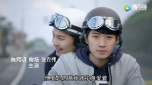 Épisode 6