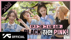 Épisode 6