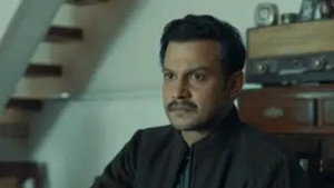 Main Lakshya Hoon Tera