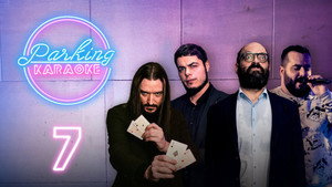 Épisode 7