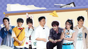 Épisode 10