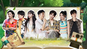 Épisode 16
