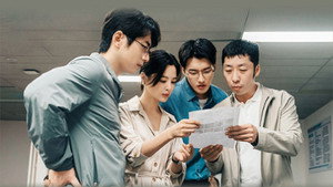 Épisode 29