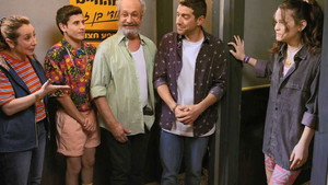 Épisode 3