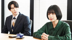 Épisode 3