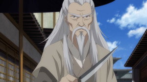Tengen (Partie 1)