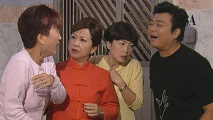 Episode 291