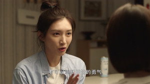 Épisode 14