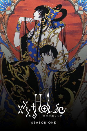 xxxHolic