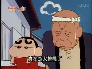 Episode 289
