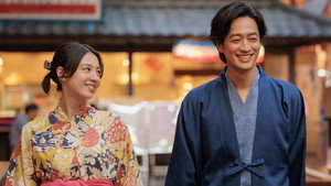 Épisode 5