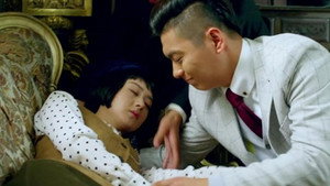 Épisode 38
