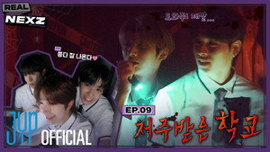 EP.09 Cursed School Escape #2