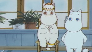 Princesse d'un jour