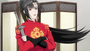 Episode 12