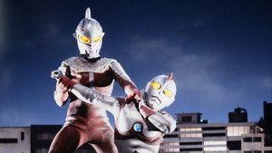 Fierce Fight! 80 Vs Ultraseven