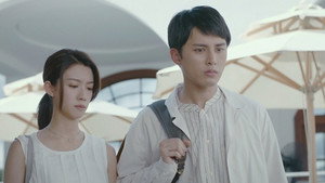 Épisode 23