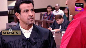 Theatre Mein Khoon